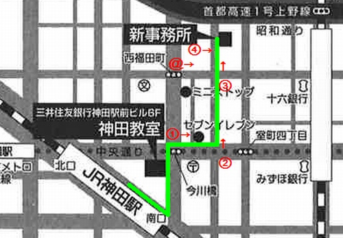 道順マップ