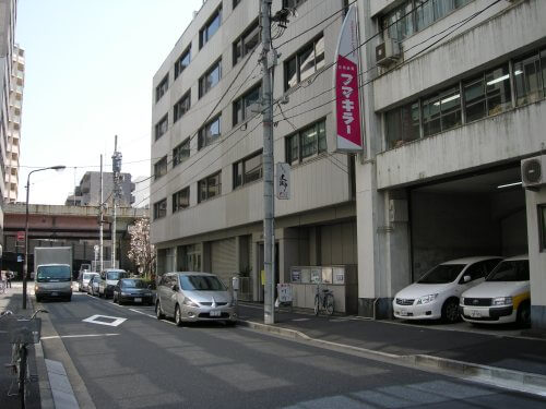 道順５